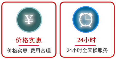  双城汽车中途送油救援电话